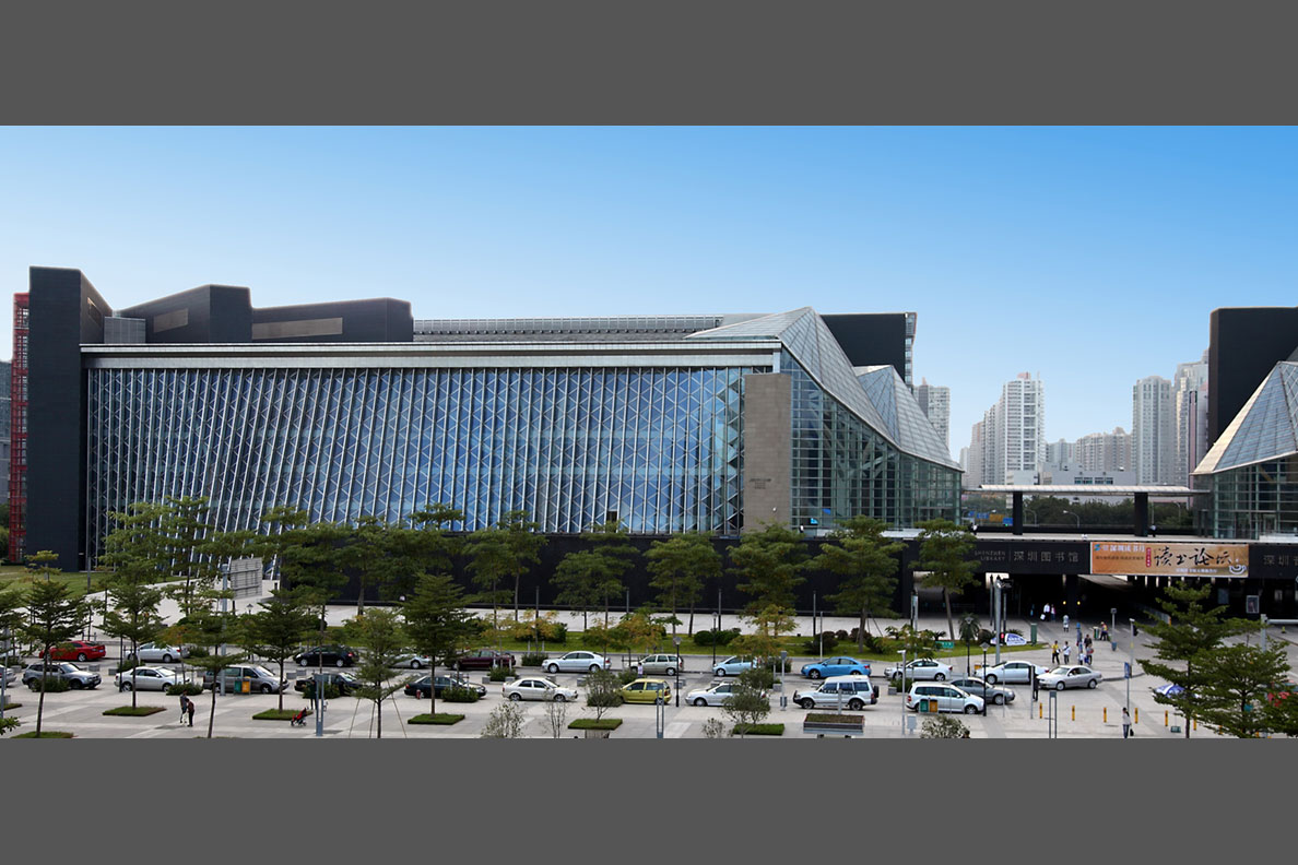 深圳圖書館新館外景(陳彥_攝)